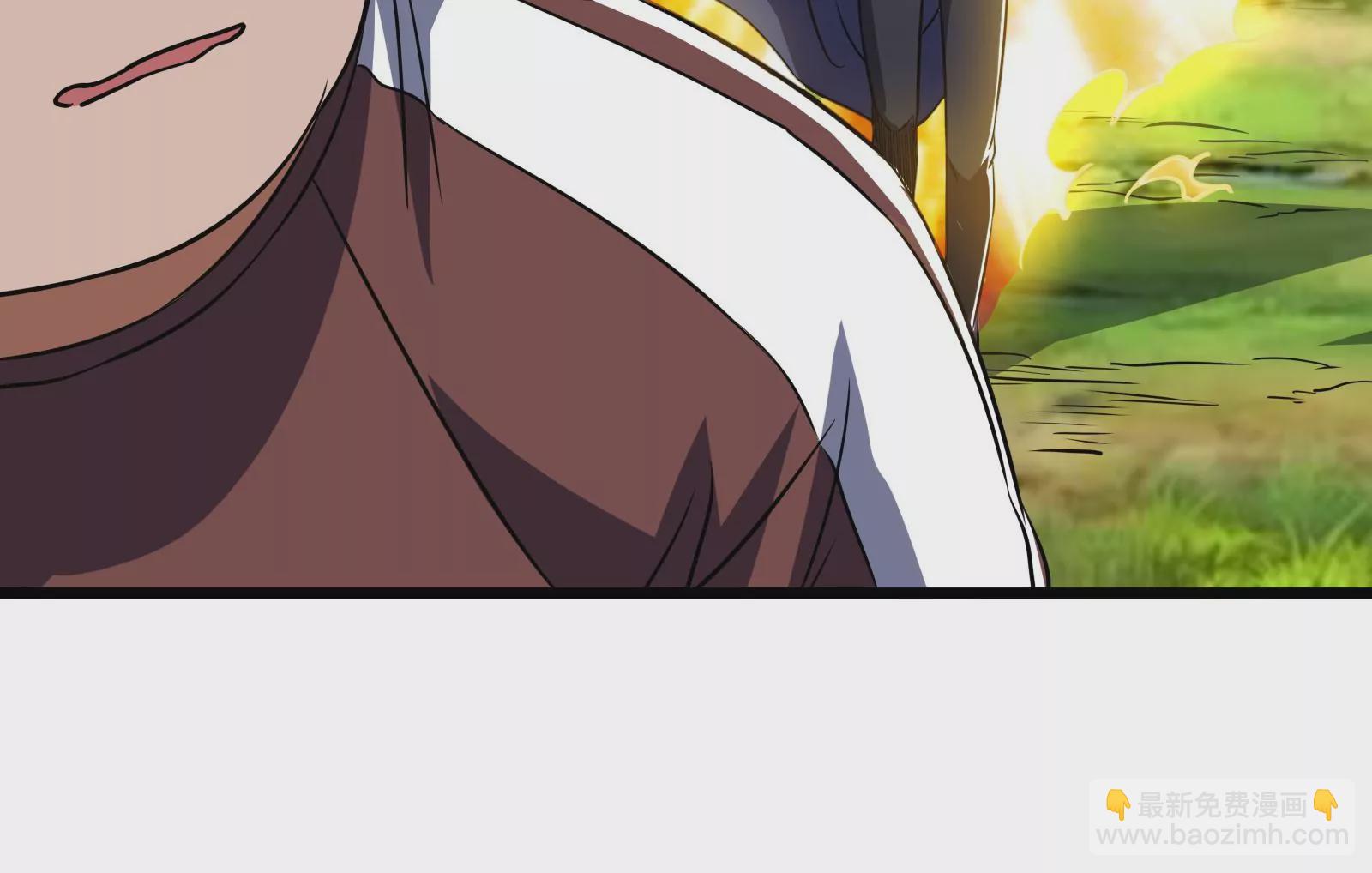 古神遊戲 - 第55話 嘲拳！打不過跑不了(2/3) - 3